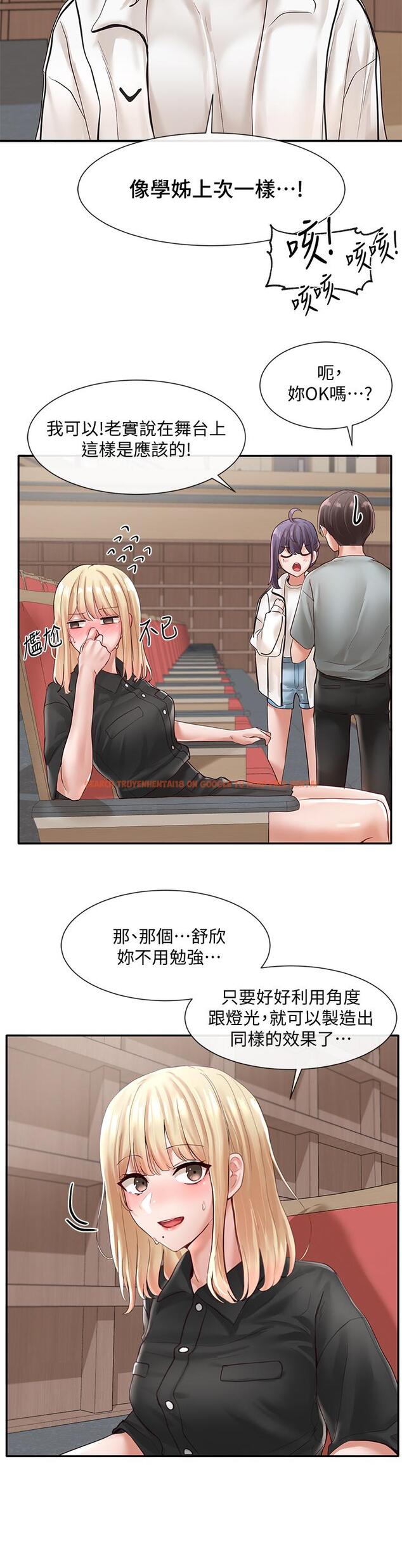 查看漫画社團學姊 - 第62話-越痛，越爽 - www.tymanga.com中的805928图片
