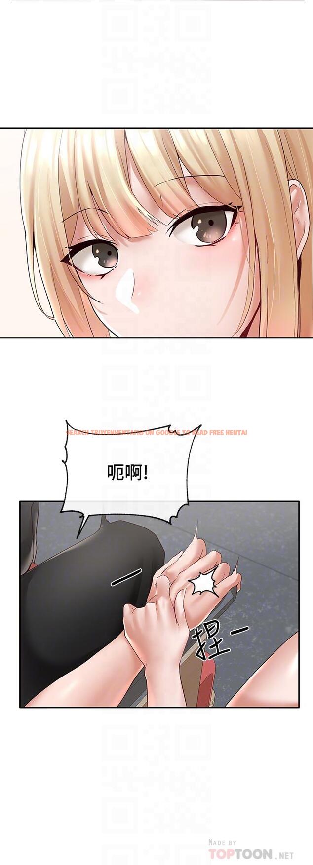 查看漫画社團學姊 - 第63話-練習不順利的吻戲 - tymanga.com中的808522图片