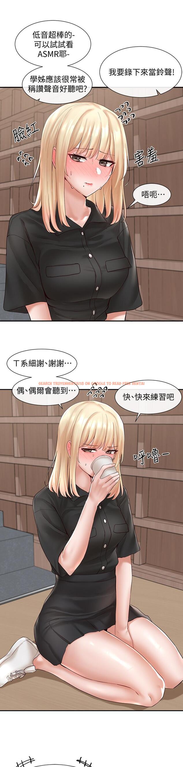 查看漫画社團學姊 - 第63話-練習不順利的吻戲 - tymanga.com中的808529图片