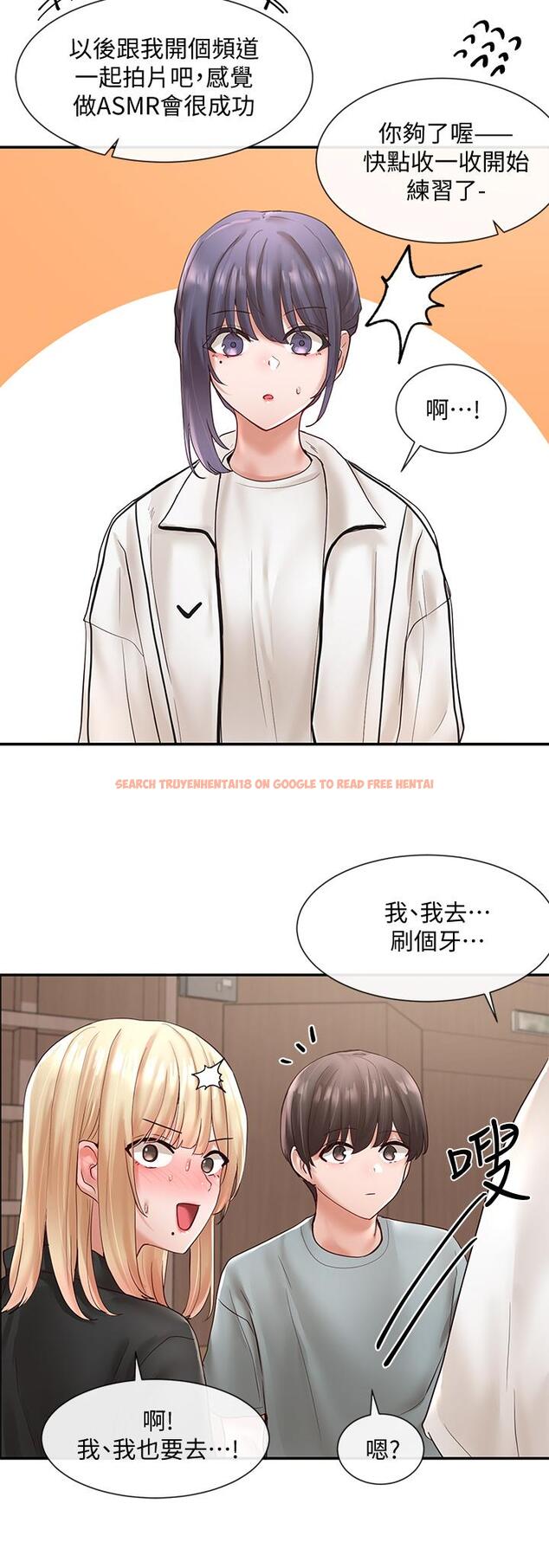 查看漫画社團學姊 - 第63話-練習不順利的吻戲 - tymanga.com中的808530图片