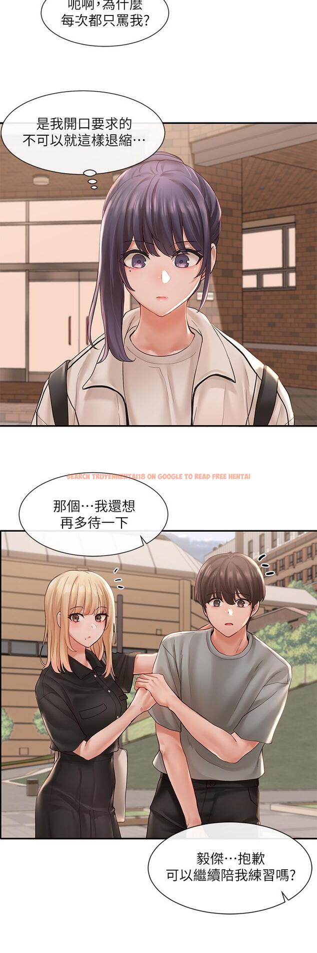查看漫画社團學姊 - 第63話-練習不順利的吻戲 - tymanga.com中的808538图片