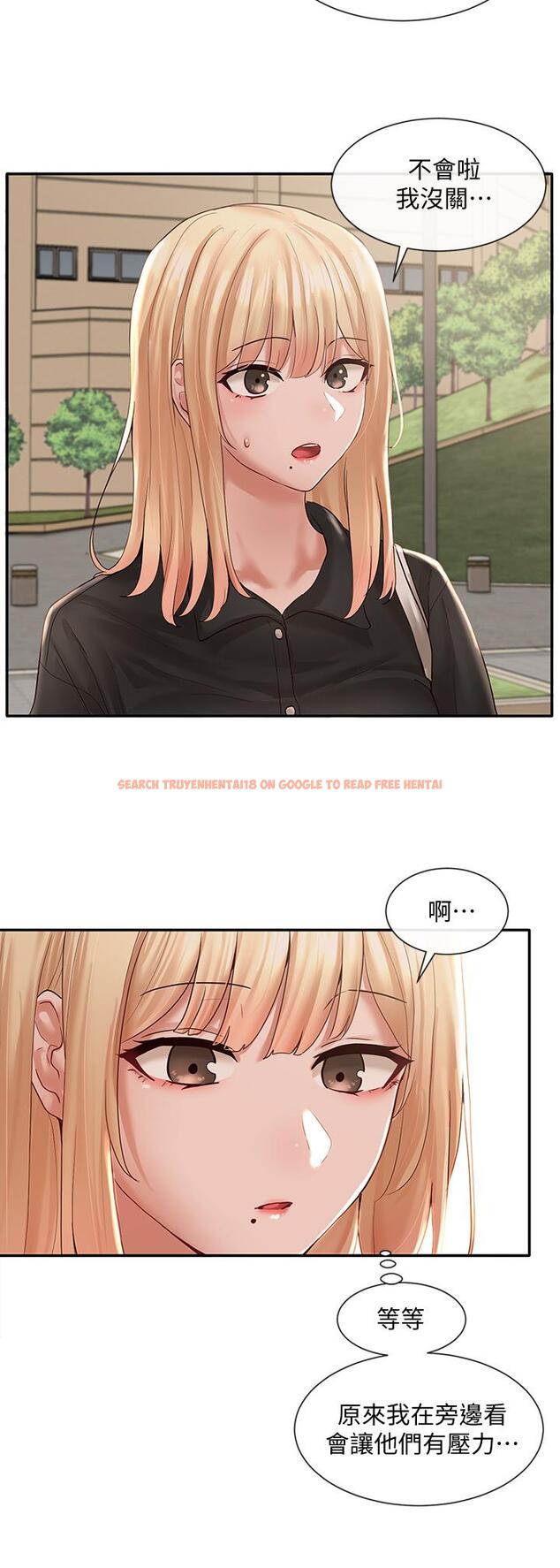 查看漫画社團學姊 - 第63話-練習不順利的吻戲 - tymanga.com中的808540图片
