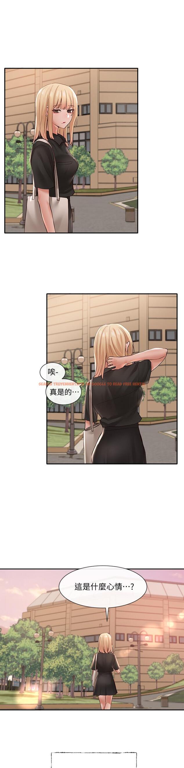 查看漫画社團學姊 - 第63話-練習不順利的吻戲 - tymanga.com中的808543图片