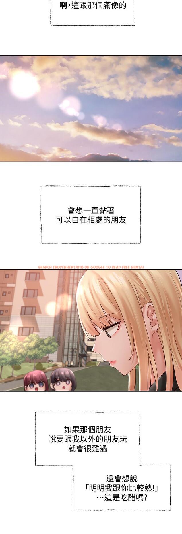 查看漫画社團學姊 - 第63話-練習不順利的吻戲 - tymanga.com中的808544图片
