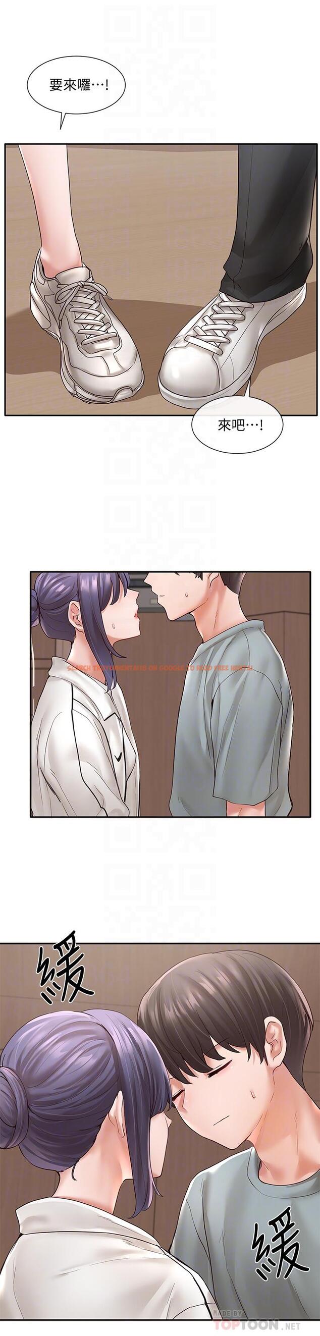查看漫画社團學姊 - 第64話-誘惑副社長嫉妒的吻 - tymanga.com中的810503图片