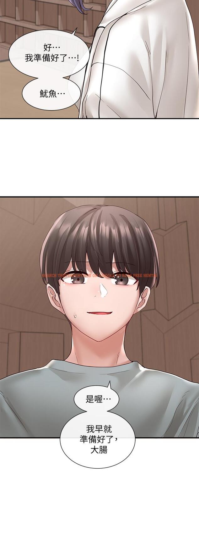查看漫画社團學姊 - 第64話-誘惑副社長嫉妒的吻 - tymanga.com中的810506图片