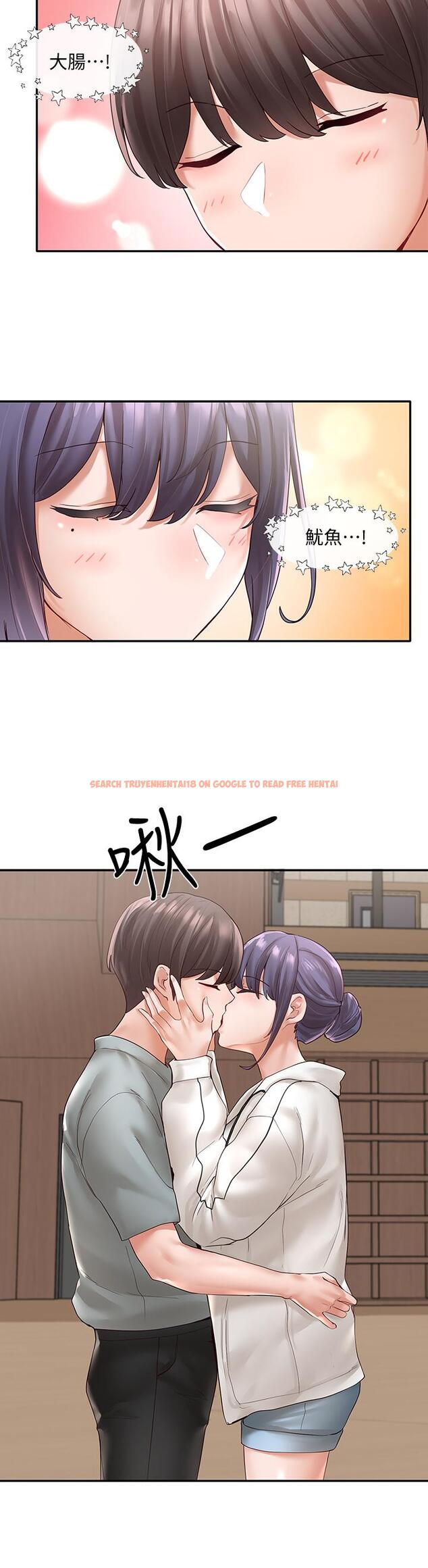 查看漫画社團學姊 - 第64話-誘惑副社長嫉妒的吻 - tymanga.com中的810508图片