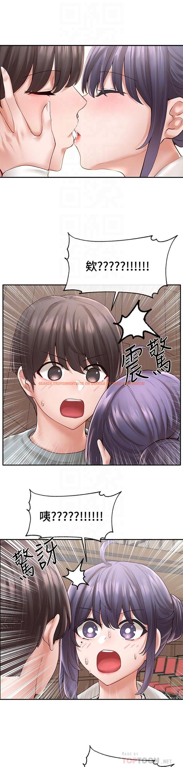查看漫画社團學姊 - 第64話-誘惑副社長嫉妒的吻 - tymanga.com中的810509图片
