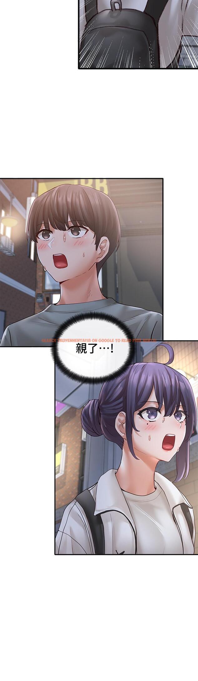 查看漫画社團學姊 - 第64話-誘惑副社長嫉妒的吻 - tymanga.com中的810512图片