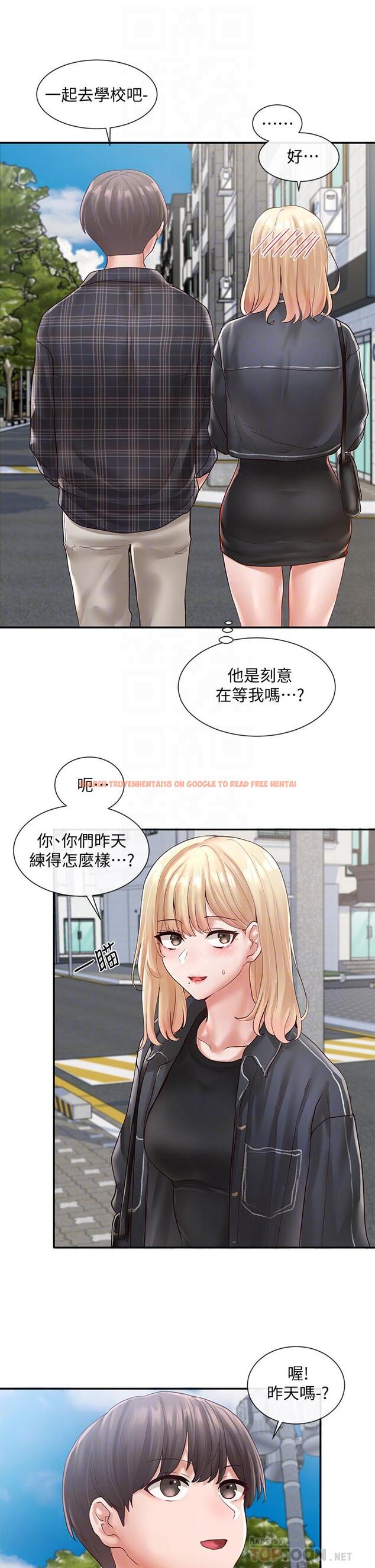 查看漫画社團學姊 - 第64話-誘惑副社長嫉妒的吻 - tymanga.com中的810515图片