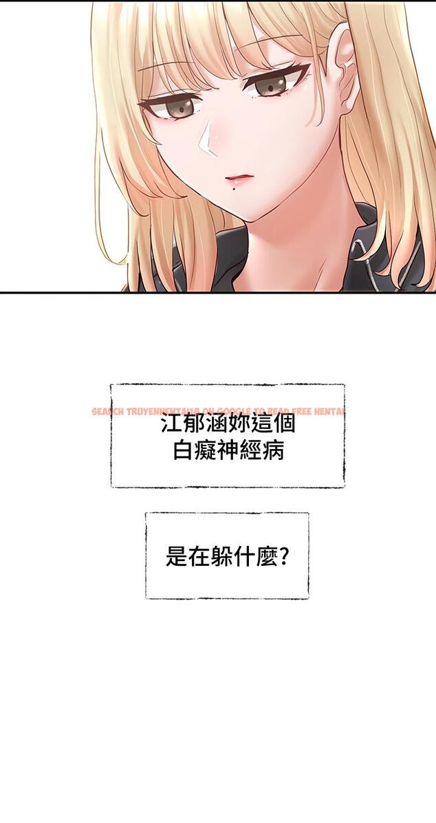 查看漫画社團學姊 - 第64話-誘惑副社長嫉妒的吻 - tymanga.com中的810520图片