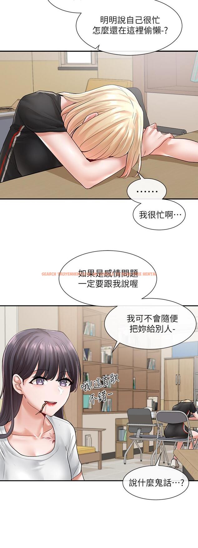 查看漫画社團學姊 - 第64話-誘惑副社長嫉妒的吻 - tymanga.com中的810522图片