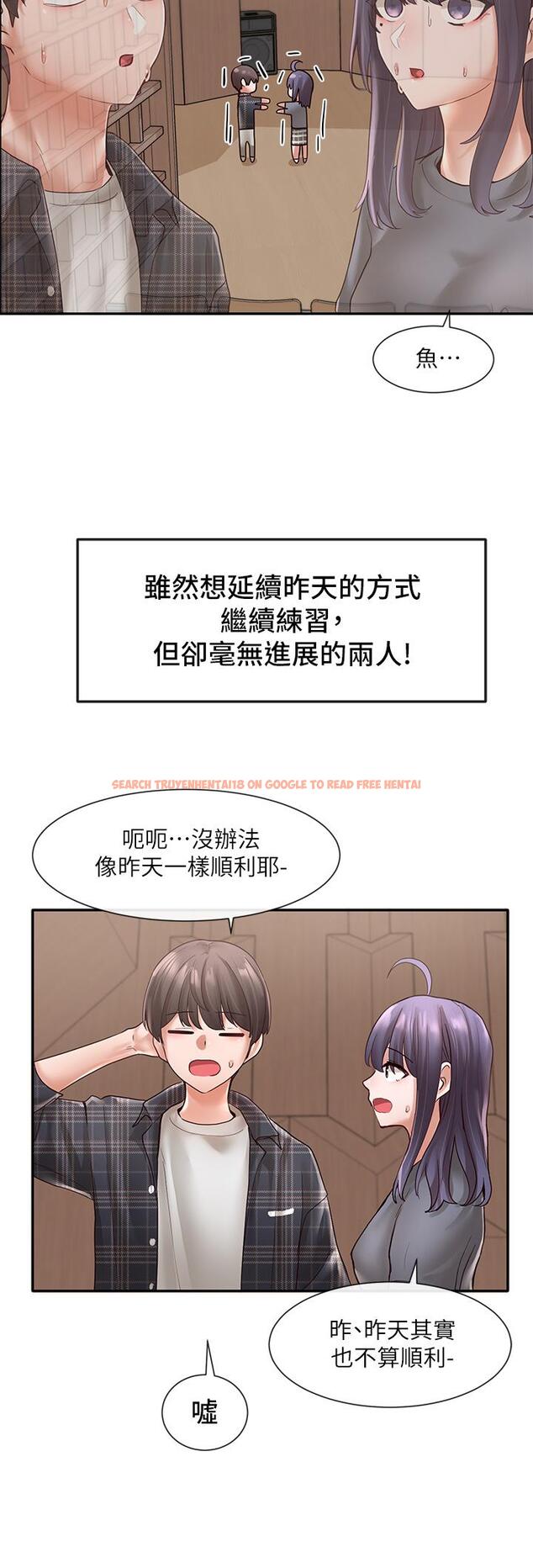 查看漫画社團學姊 - 第64話-誘惑副社長嫉妒的吻 - tymanga.com中的810528图片