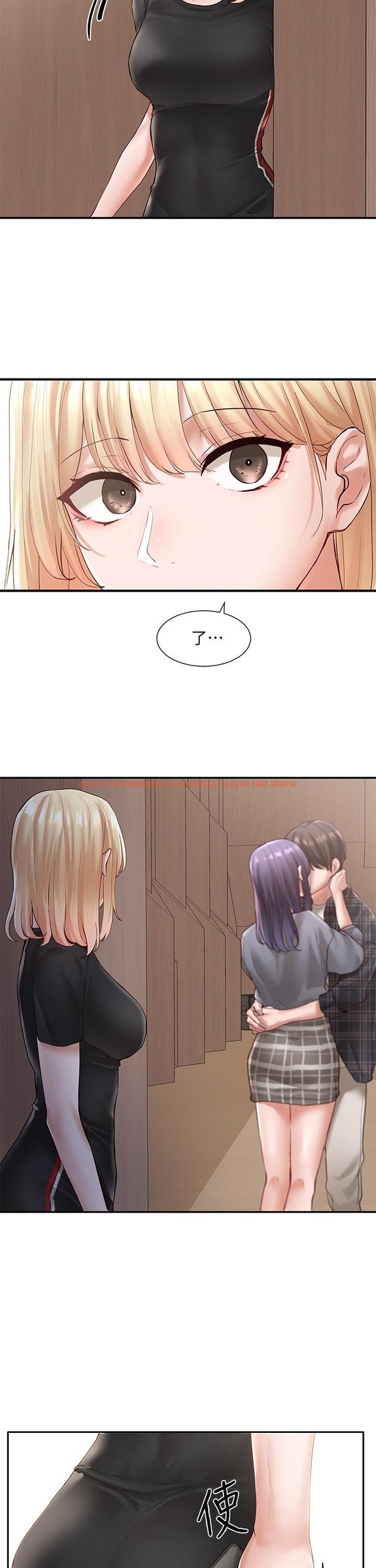 查看漫画社團學姊 - 第64話-誘惑副社長嫉妒的吻 - tymanga.com中的810534图片