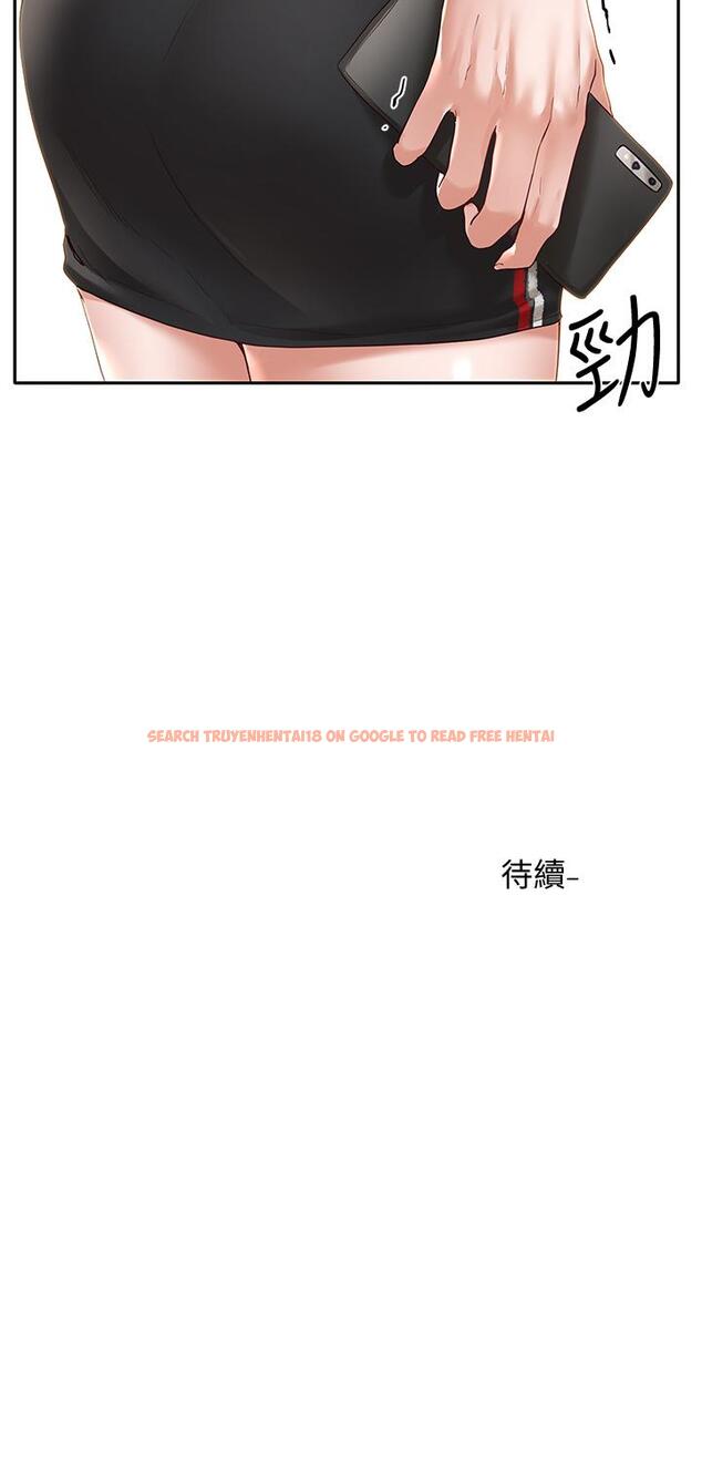 查看漫画社團學姊 - 第64話-誘惑副社長嫉妒的吻 - tymanga.com中的810535图片