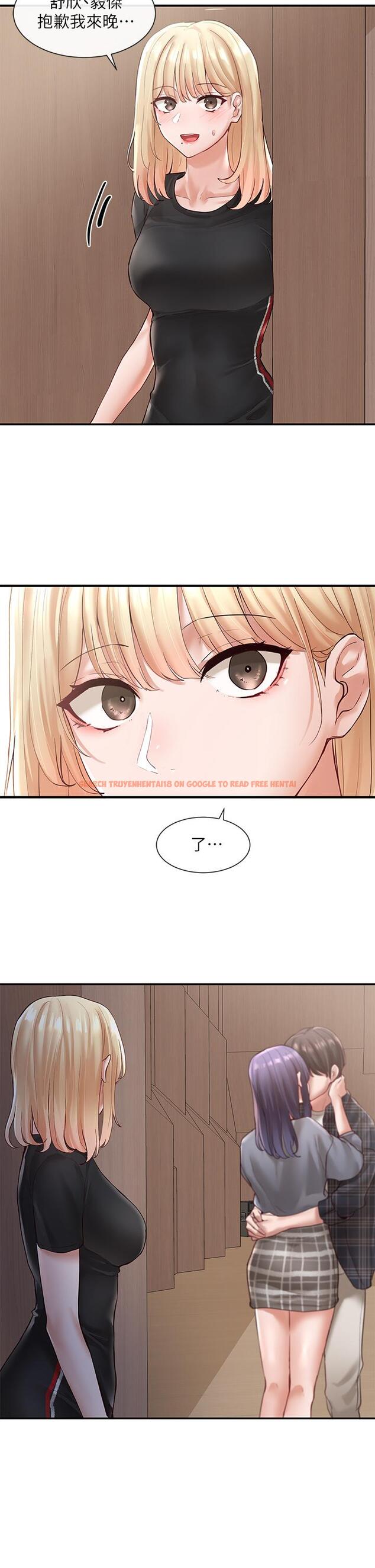查看漫画社團學姊 - 第65話-心臟撲通撲通的狂跳 - tymanga.com中的813033图片
