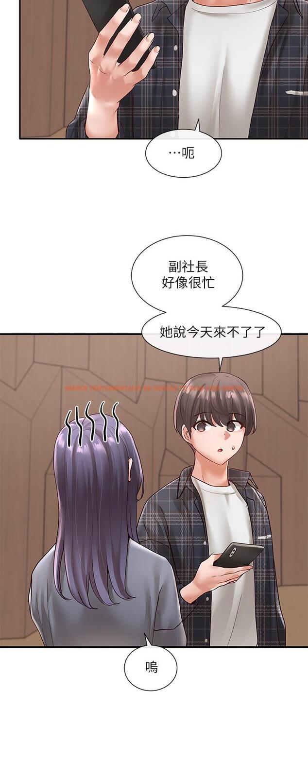 查看漫画社團學姊 - 第65話-心臟撲通撲通的狂跳 - tymanga.com中的813038图片