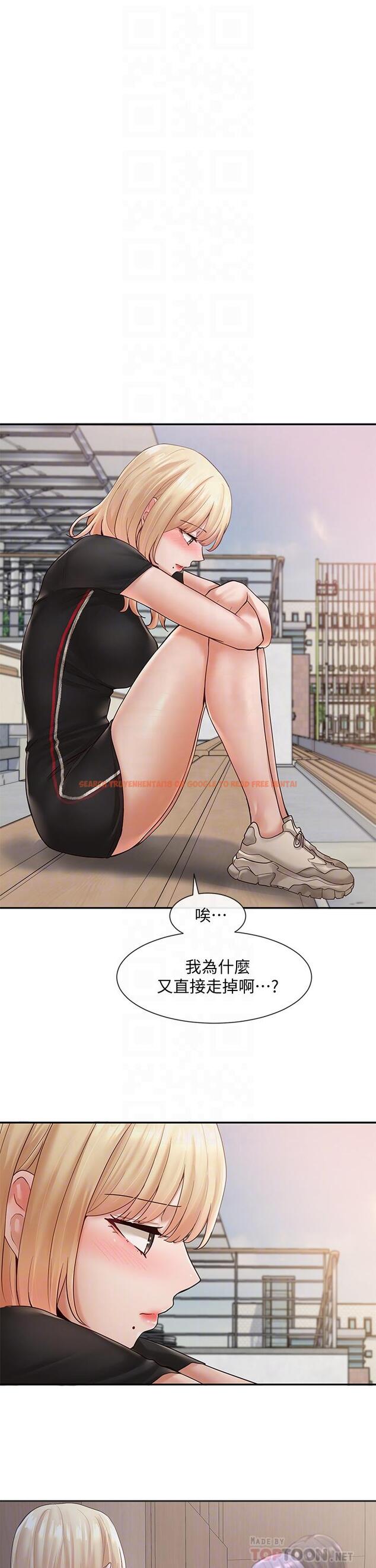 查看漫画社團學姊 - 第65話-心臟撲通撲通的狂跳 - tymanga.com中的813039图片