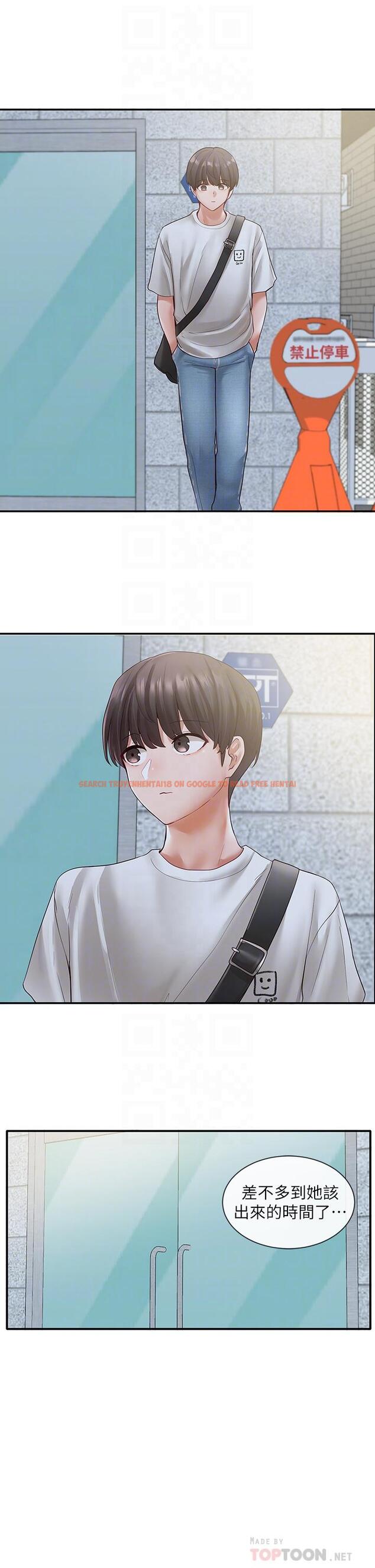 查看漫画社團學姊 - 第65話-心臟撲通撲通的狂跳 - tymanga.com中的813043图片