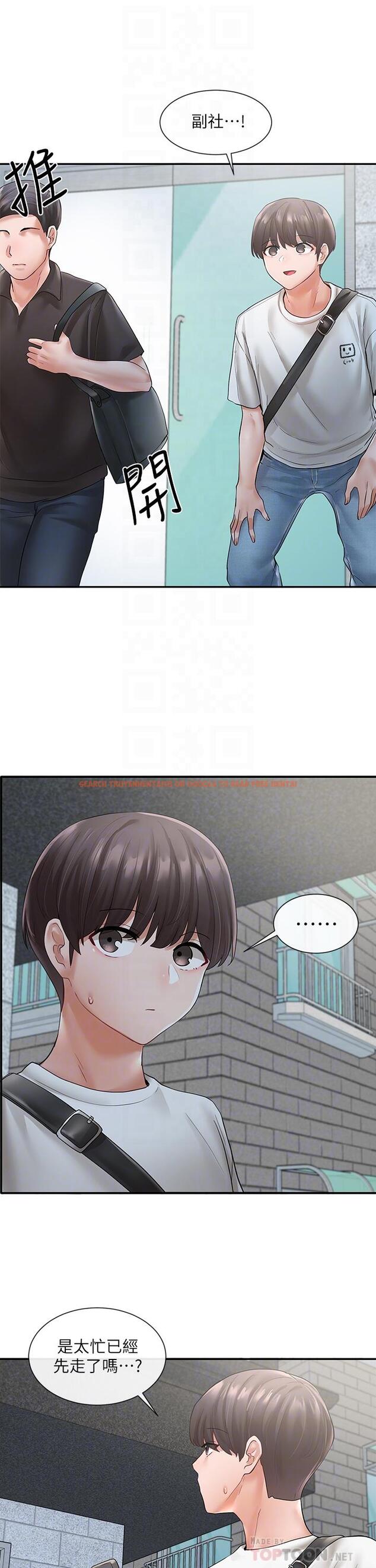 查看漫画社團學姊 - 第65話-心臟撲通撲通的狂跳 - tymanga.com中的813045图片