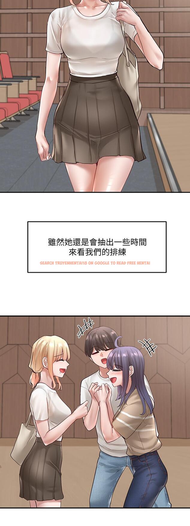 查看漫画社團學姊 - 第65話-心臟撲通撲通的狂跳 - tymanga.com中的813048图片