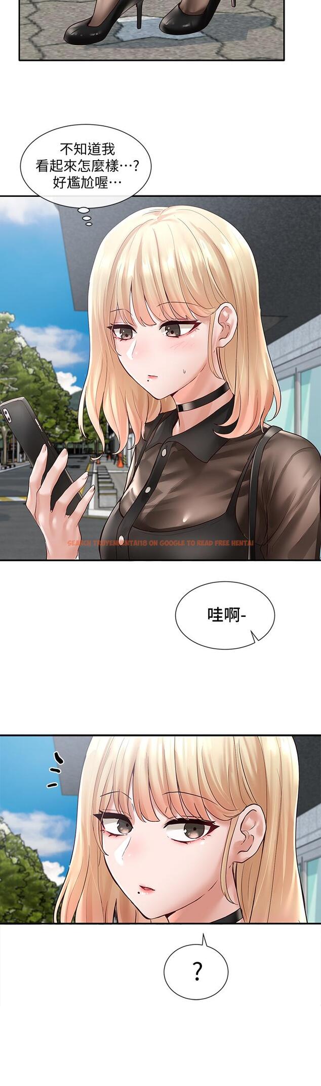 查看漫画社團學姊 - 第65話-心臟撲通撲通的狂跳 - tymanga.com中的813055图片
