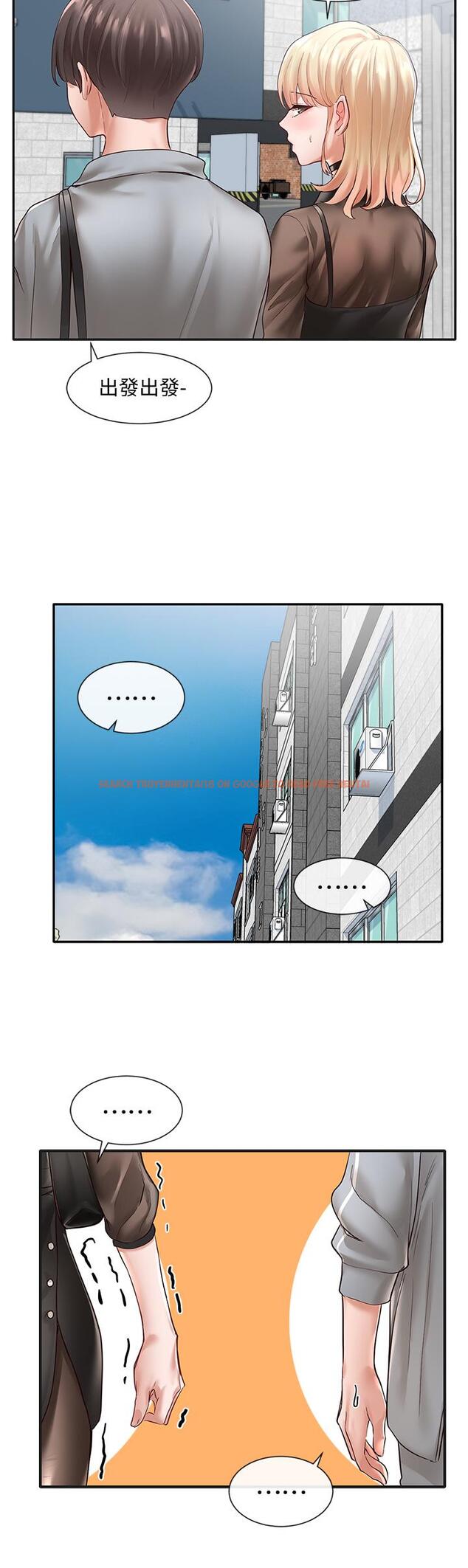 查看漫画社團學姊 - 第65話-心臟撲通撲通的狂跳 - tymanga.com中的813057图片