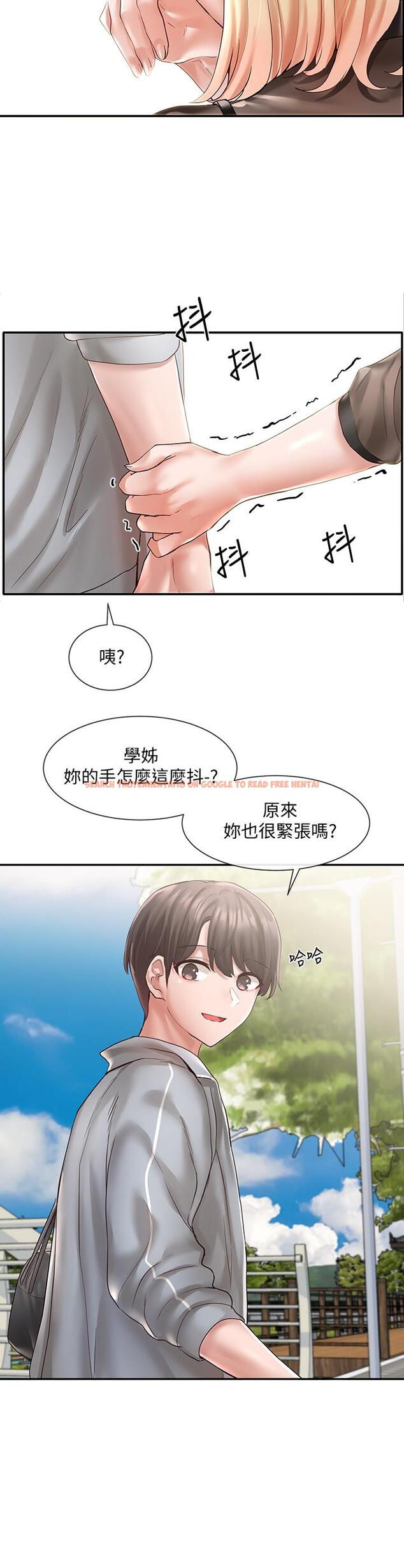 查看漫画社團學姊 - 第65話-心臟撲通撲通的狂跳 - tymanga.com中的813063图片