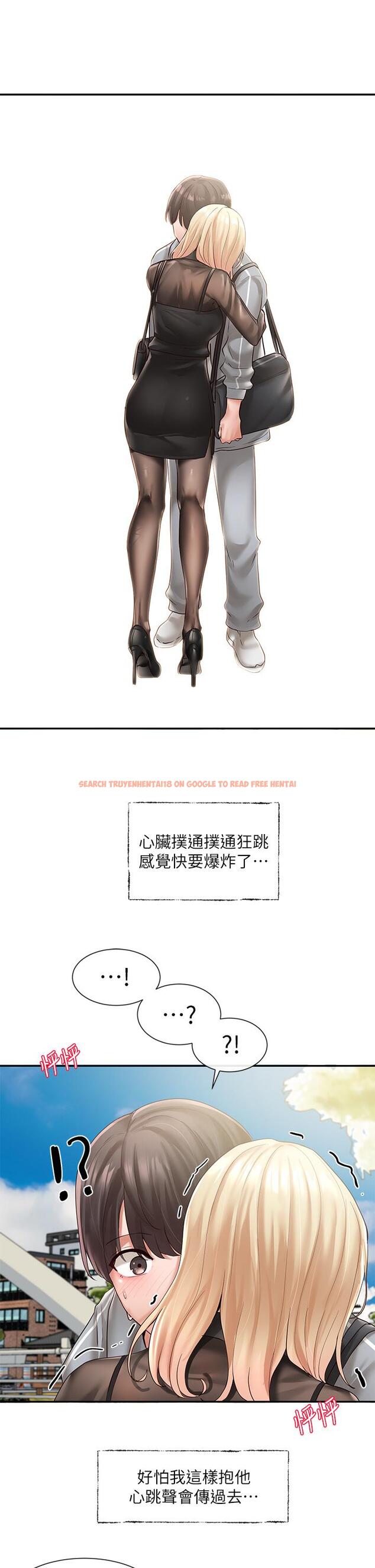 查看漫画社團學姊 - 第65話-心臟撲通撲通的狂跳 - tymanga.com中的813064图片