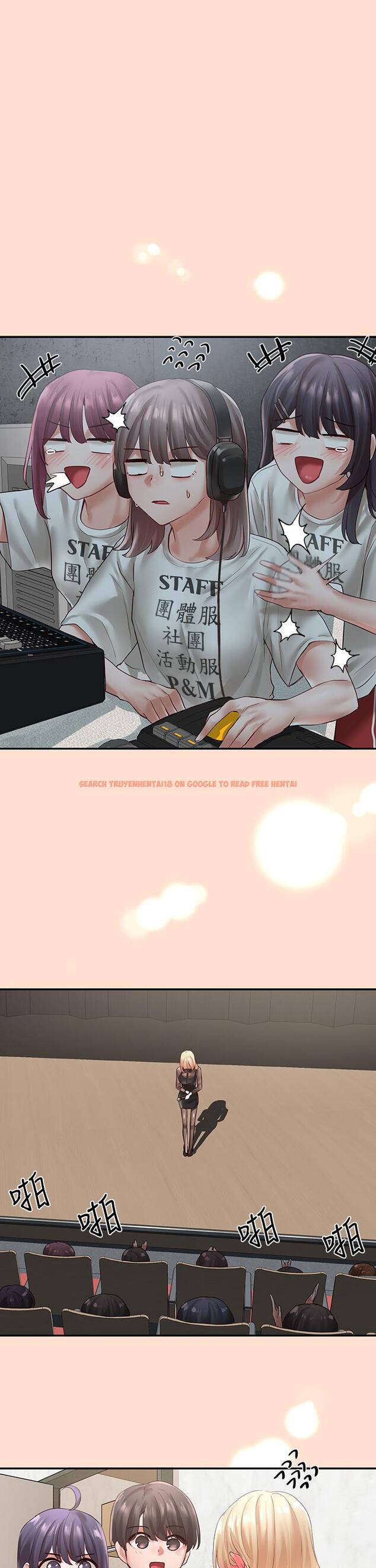 查看漫画社團學姊 - 第66話-毅杰，你怎麼這麼可愛 - tymanga.com中的815306图片