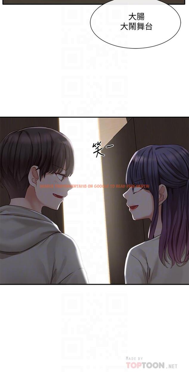 查看漫画社團學姊 - 第66話-毅杰，你怎麼這麼可愛 - tymanga.com中的815323图片