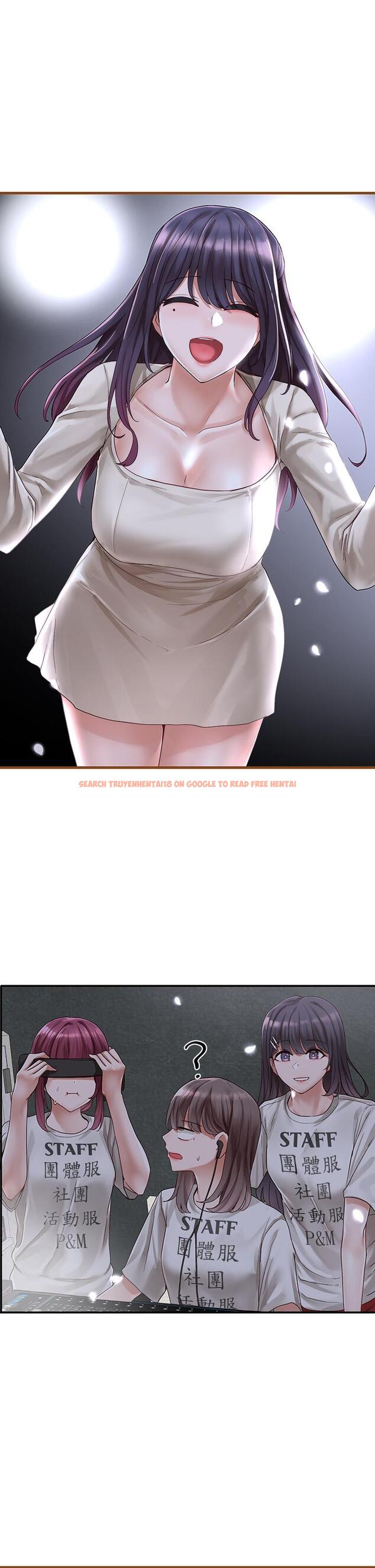 查看漫画社團學姊 - 第66話-毅杰，你怎麼這麼可愛 - tymanga.com中的815328图片