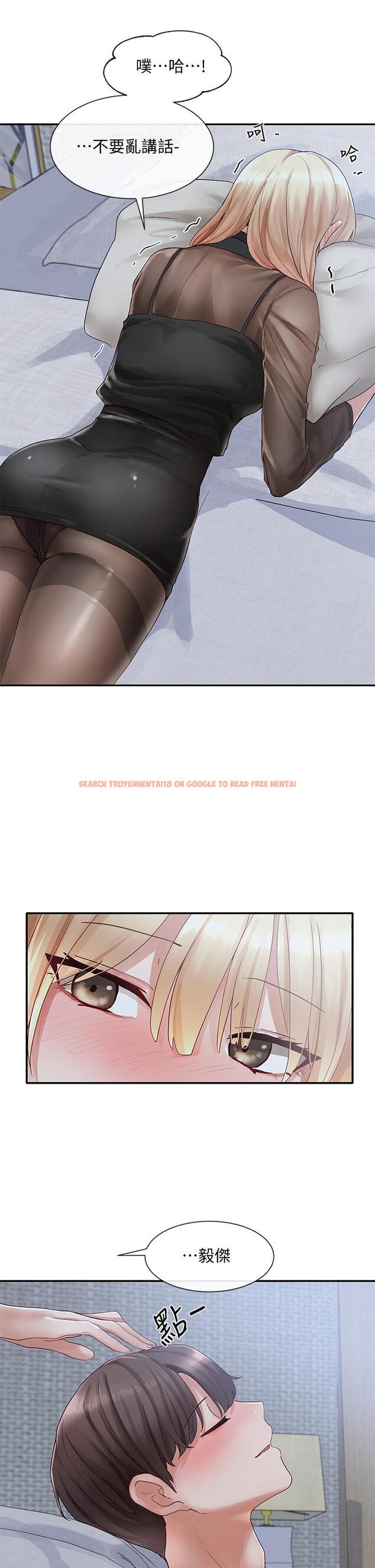 查看漫画社團學姊 - 第66話-毅杰，你怎麼這麼可愛 - tymanga.com中的815345图片
