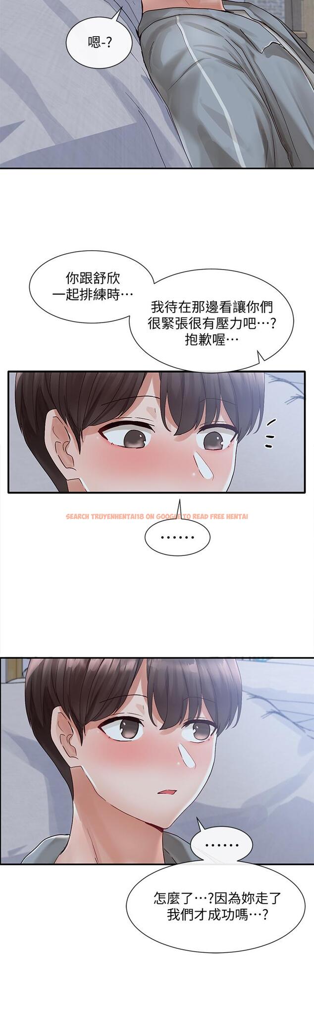 查看漫画社團學姊 - 第66話-毅杰，你怎麼這麼可愛 - tymanga.com中的815346图片