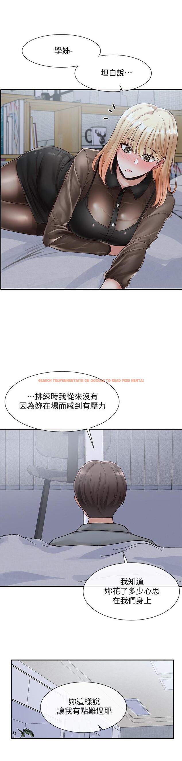 查看漫画社團學姊 - 第66話-毅杰，你怎麼這麼可愛 - tymanga.com中的815347图片