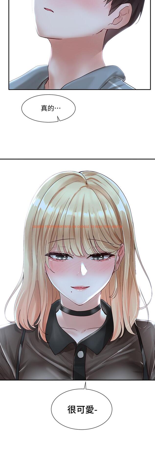 查看漫画社團學姊 - 第66話-毅杰，你怎麼這麼可愛 - tymanga.com中的815350图片