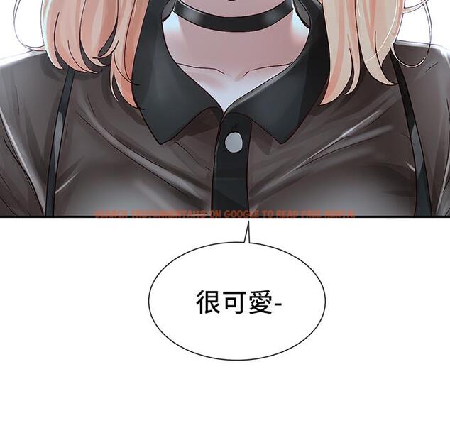 查看漫画社團學姊 - 第67話-今晚留下來陪我 - tymanga.com中的817604图片