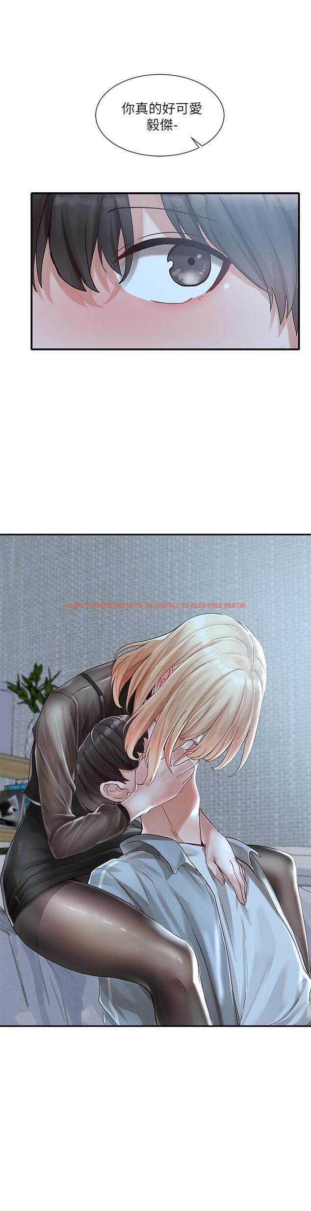 查看漫画社團學姊 - 第67話-今晚留下來陪我 - tymanga.com中的817605图片