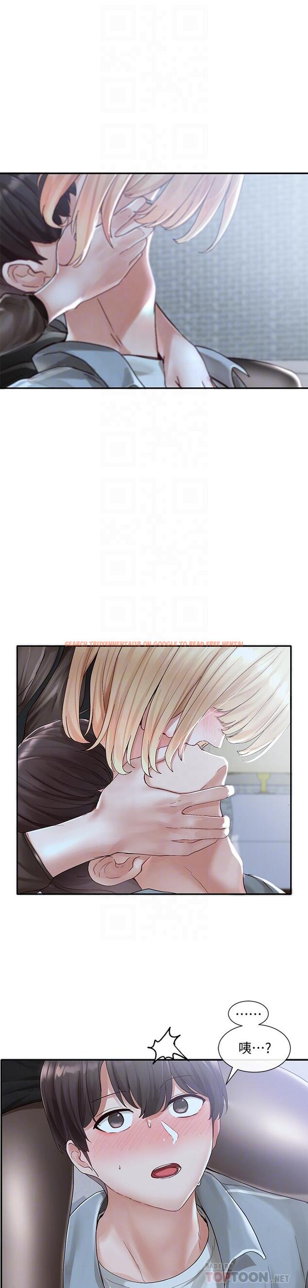 查看漫画社團學姊 - 第67話-今晚留下來陪我 - tymanga.com中的817606图片