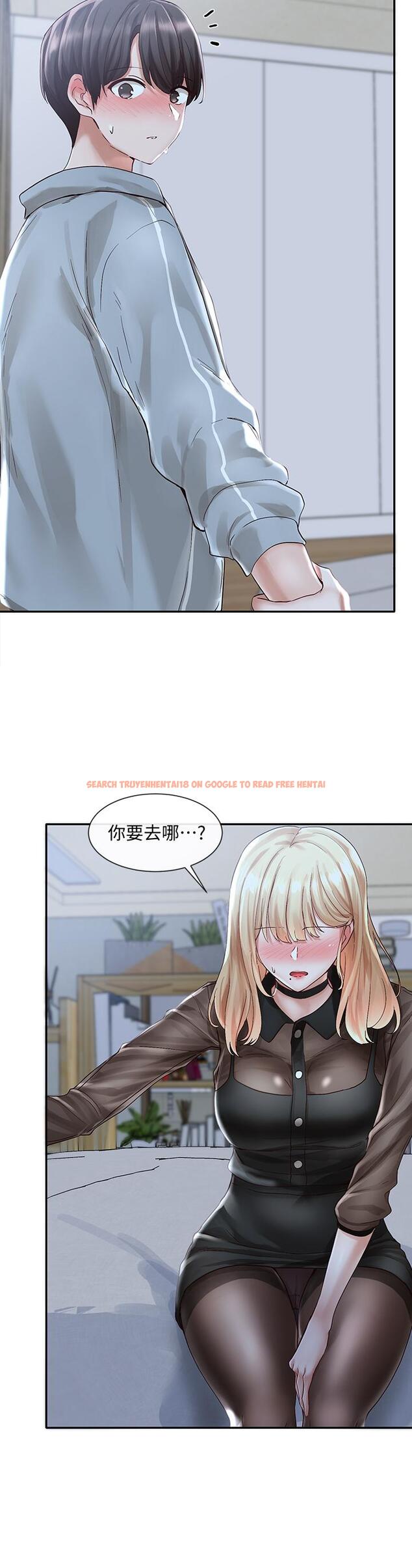 查看漫画社團學姊 - 第67話-今晚留下來陪我 - tymanga.com中的817609图片