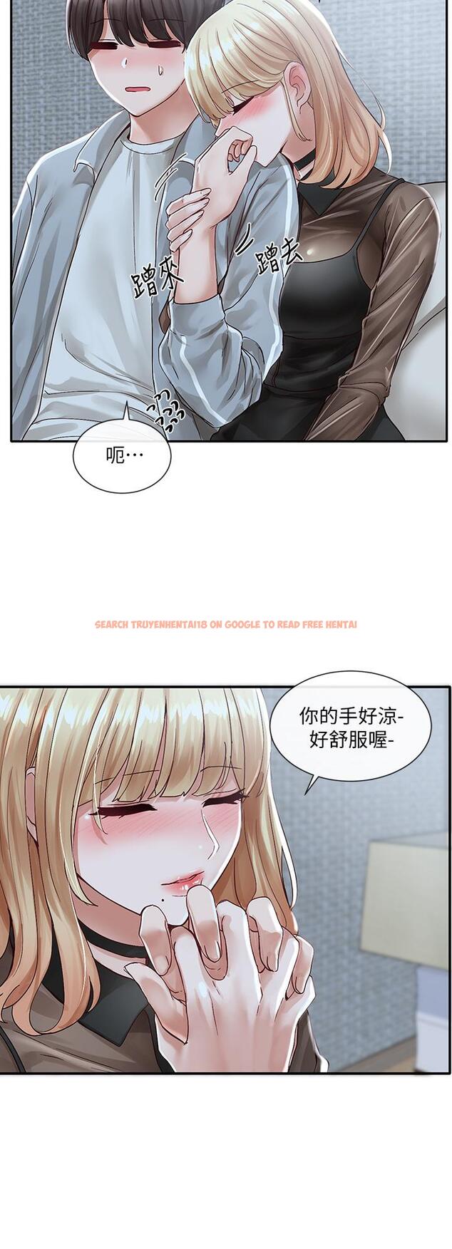 查看漫画社團學姊 - 第67話-今晚留下來陪我 - tymanga.com中的817619图片