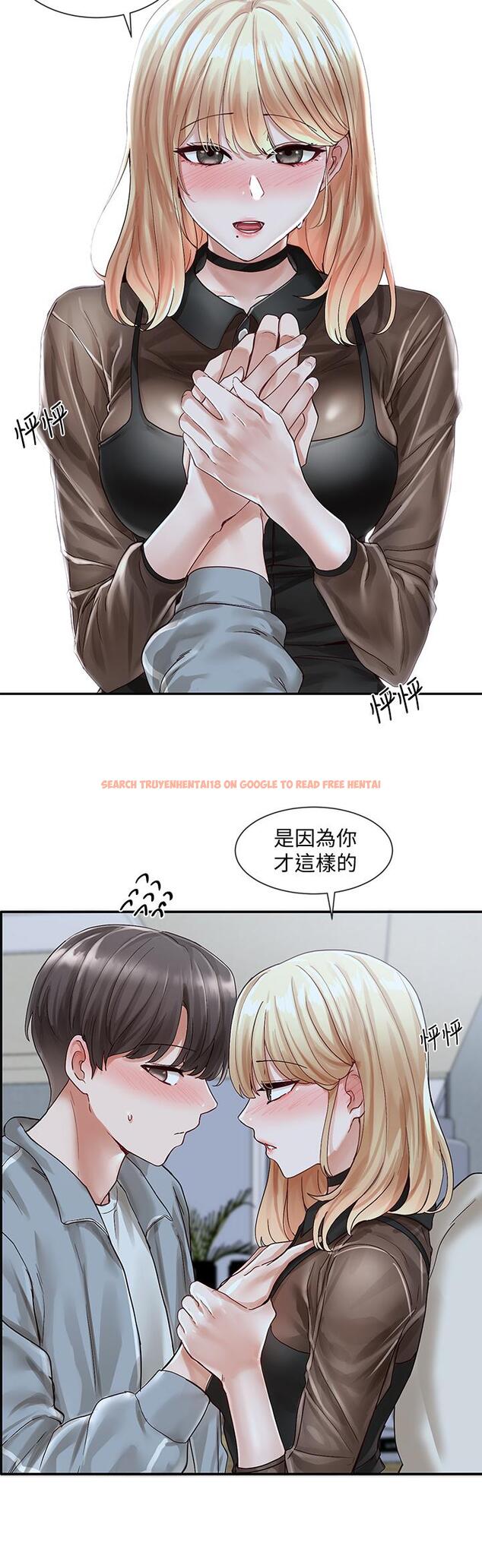 查看漫画社團學姊 - 第67話-今晚留下來陪我 - tymanga.com中的817621图片