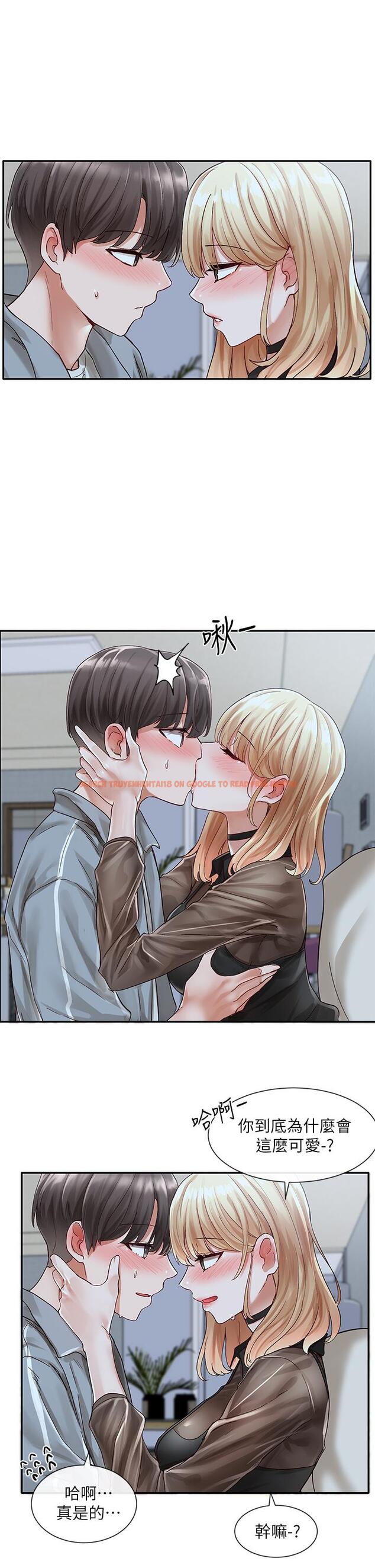 查看漫画社團學姊 - 第67話-今晚留下來陪我 - tymanga.com中的817622图片