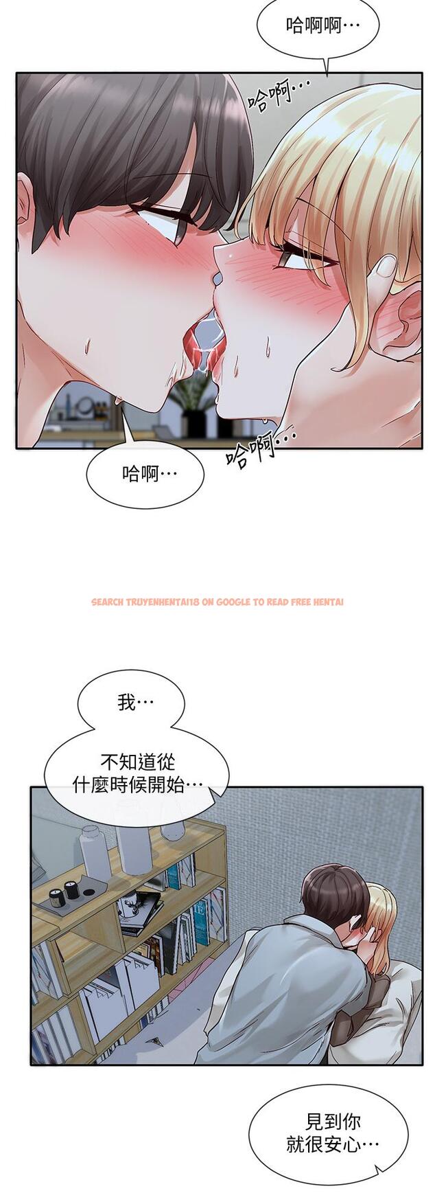 查看漫画社團學姊 - 第67話-今晚留下來陪我 - tymanga.com中的817625图片