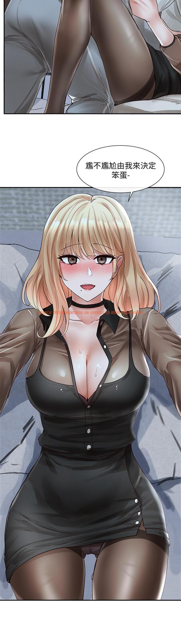 查看漫画社團學姊 - 第67話-今晚留下來陪我 - tymanga.com中的817627图片