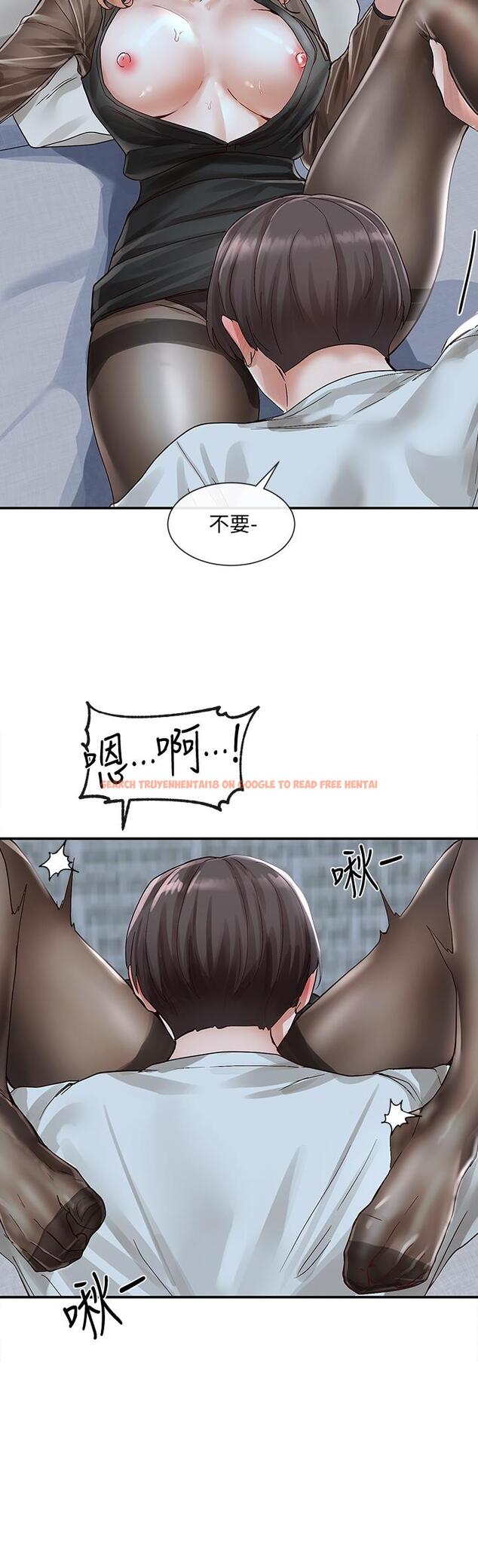 查看漫画社團學姊 - 第67話-今晚留下來陪我 - tymanga.com中的817631图片