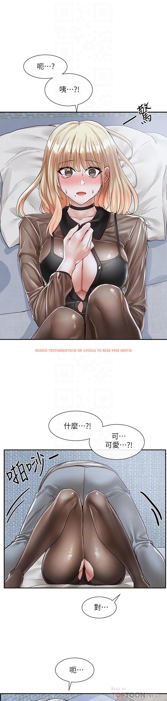 查看漫画社團學姊 - 第68話-學妹，我會溫柔一點的 - tymanga.com中的819725图片