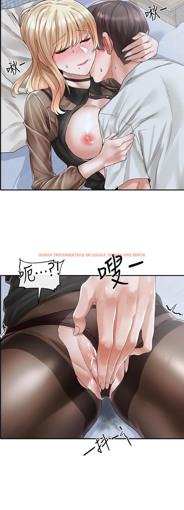 查看漫画社團學姊 - 第68話-學妹，我會溫柔一點的 - tymanga.com中的819726图片
