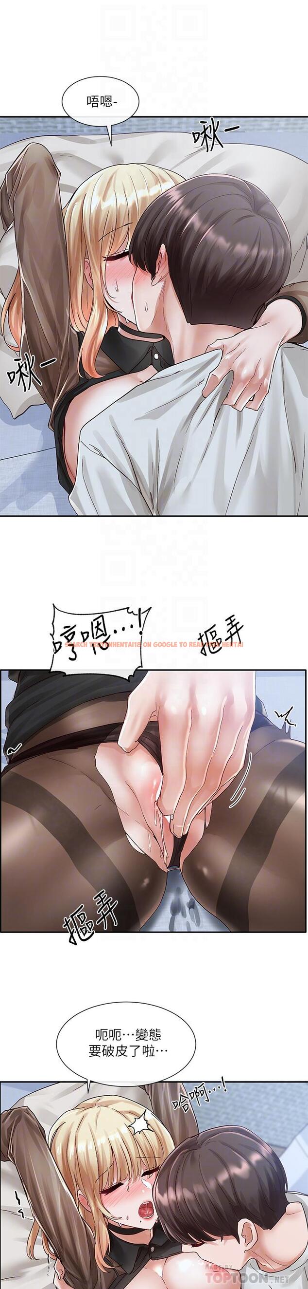 查看漫画社團學姊 - 第68話-學妹，我會溫柔一點的 - tymanga.com中的819727图片