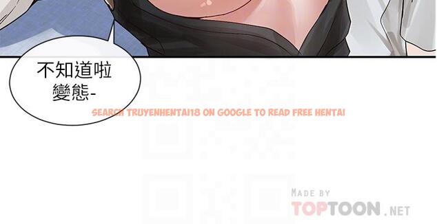查看漫画社團學姊 - 第68話-學妹，我會溫柔一點的 - tymanga.com中的819733图片